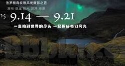 777tv大象传媒视频入口-探索777tv大象传媒，网络视频平台的多元化与挑战