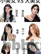 萝莉人妻侦探社-萝莉人妻侦探社，解谜与温情的交织