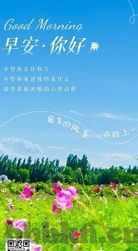 麻豆传媒app下载-揭秘麻豆传媒的灰暗一角，解锁危险应用背后的真相