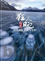 麻豆传媒视频高清-麻豆传媒视频高清，探索视觉艺术与创意的边界